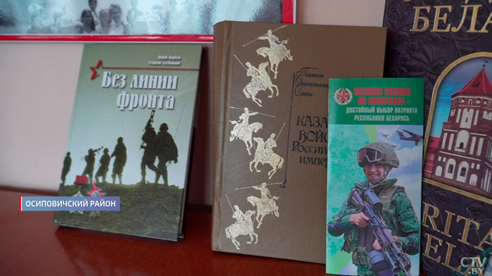 Одинокий обелиск в Елизово: что известно о судьбе сестёр-партизанок? Команда СТВ смахнула пыль времени-19