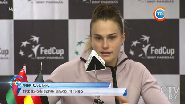 Fed Cup. Белорусские теннисистки проиграли Германии. Подводим итоги-8