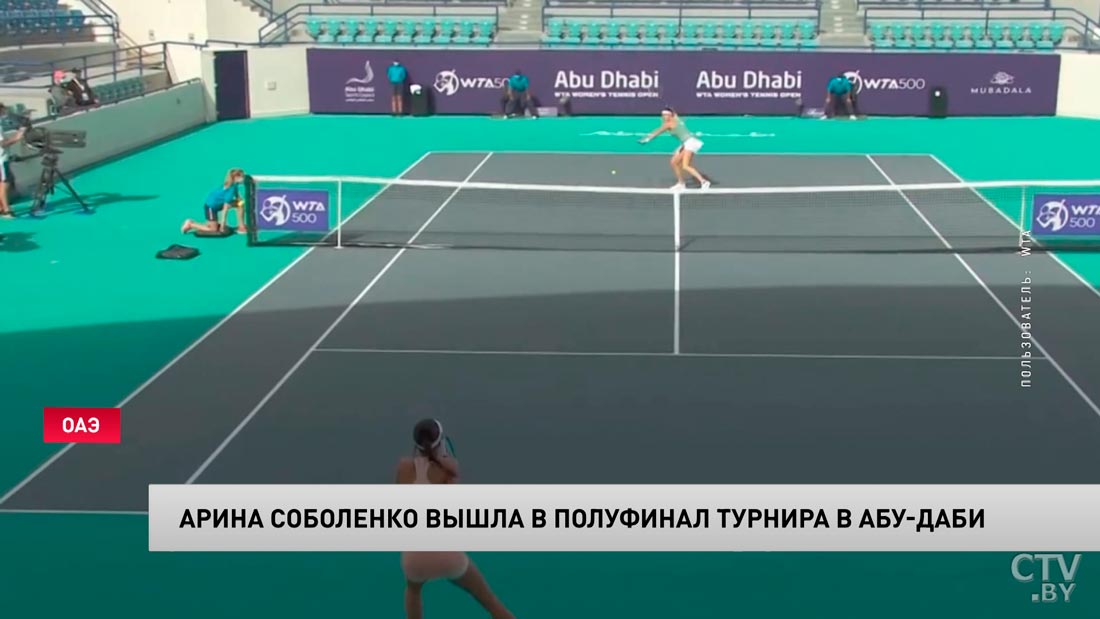 Арина Соболенко вышла в полуфинал турнира в Абу-Даби-4