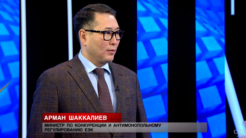 Как увеличился рынок госзакупок в ЕАЭС и когда в союзе отменят роуминг? Рассказывает Арман Шаккалиев-1 Как увеличился рынок госзакупок в ЕАЭС и когда в союзе отменят роуминг? Рассказывает Арман Шаккалиев-1