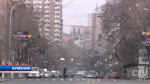 В Армении чиновники будут трудиться по 10-12 часов в день, в том числе по субботам В Армении чиновники будут трудиться по 10-12 часов в день, в том числе по субботам