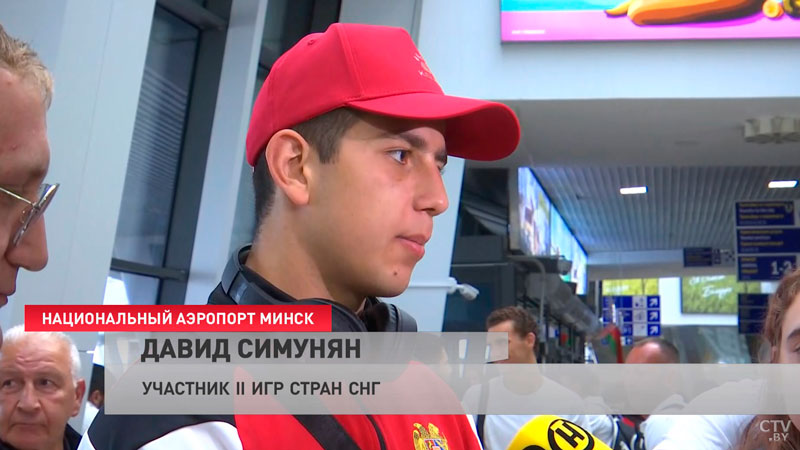 Участников II Игр стран СНГ из Армении встретили в Минске-4