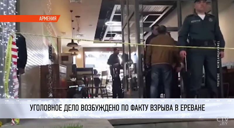 Президент Беларуси 14 октября посетит с рабочим визитом Армению