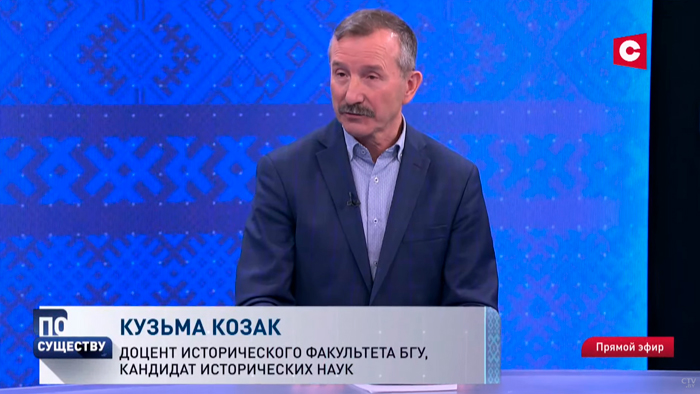 Кандидат исторических наук: «Армія Краёва была не такая масавая, як, напрыклад, беларускія партызаны»-4