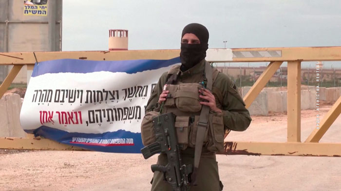 Армия Израиля разогнала протестующих израильтян на границе с сектором Газа Армия Израиля разогнала протестующих израильтян на границе с сектором Газа