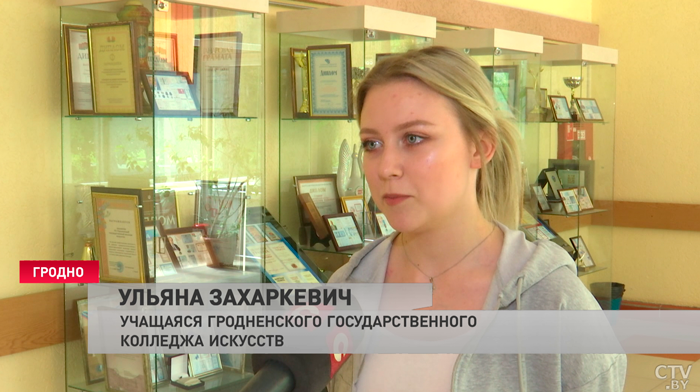 Звёзды эстрады в Гродно. Марафон «Разам з мастацтвам» заглянул к учащимся колледжа искусств-4