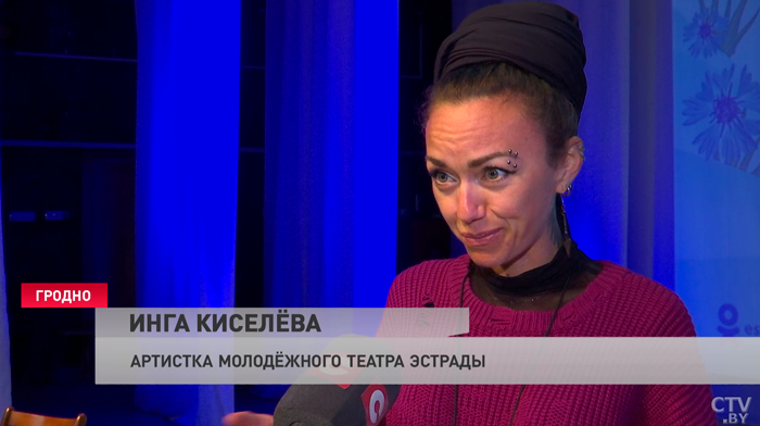 Звёзды эстрады в Гродно. Марафон «Разам з мастацтвам» заглянул к учащимся колледжа искусств-10
