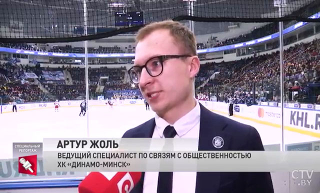 «Баллы можно тратить на активности, которые предлагает клуб»: систему лояльности «Я и Динамо» придумали в Беларуси-1 «Баллы можно тратить на активности, которые предлагает клуб»: систему лояльности «Я и Динамо» придумали в Беларуси-1