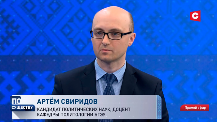 Артём Свиридов: «ОДКБ должна выступить в качестве защитной оболочки экономических интересов»-1