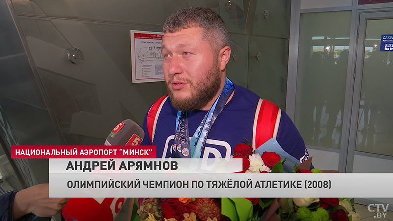 Евгений Тихонцов о победе на ЧМ по тяжёлой атлетике: «Доволен местом очень сильно. Но результатом – нет»-13