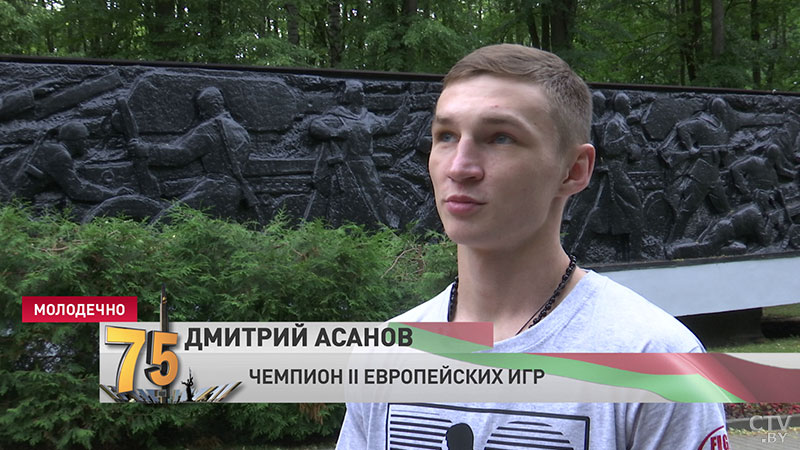 Дмитрий Асанов накануне Дня Независимости: На таких праздниках стараюсь максимально больше узнать об истории своей семьи-6 Дмитрий Асанов накануне Дня Независимости: На таких праздниках стараюсь максимально больше узнать об истории своей семьи-6
