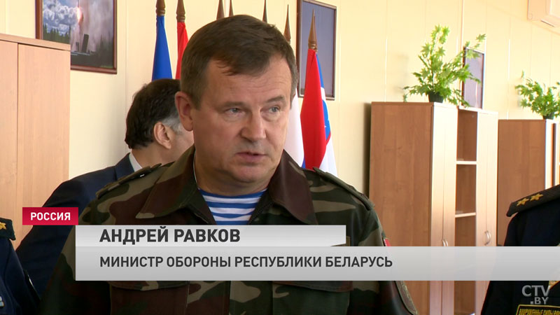 Настоящий воздушный бой. В России прошли учения «Боевое содружество – 2019»-9