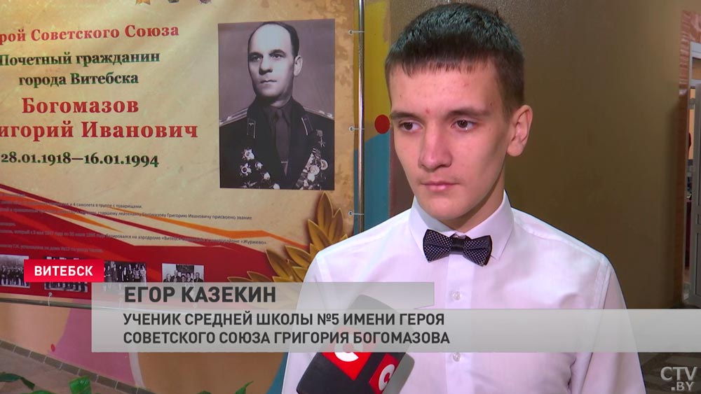 В Витебске школьникам вручили паспорта. Что говорят юные граждане Беларуси?-1