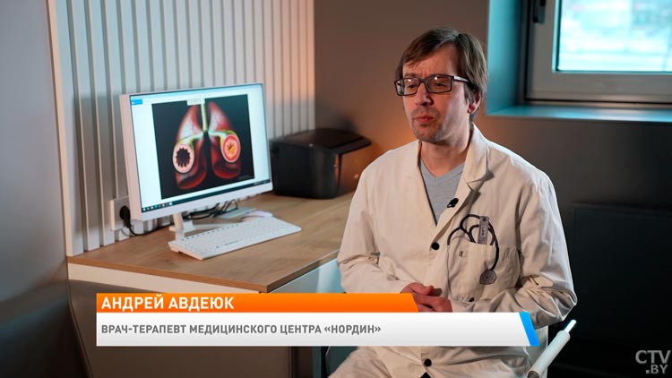 Из-за осложнений может появиться пневмония. Почему возникает бронхиальная астма и как её лечить?-1