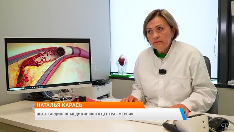 Чем опасен атеросклероз? Узнали у кардиолога о современных методах лечения -1