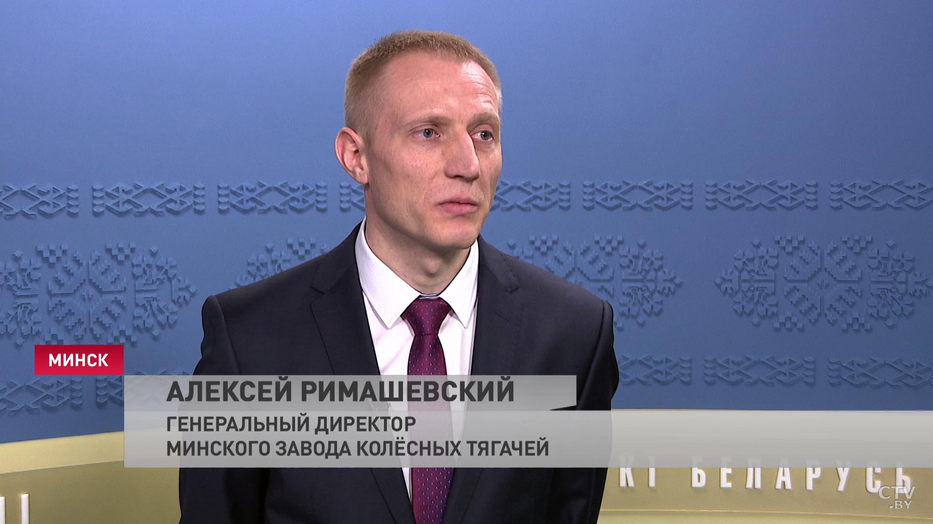 Александр Лукашенко: «Атлант» меня давно напрягал. У вас там с финансами несладко-10