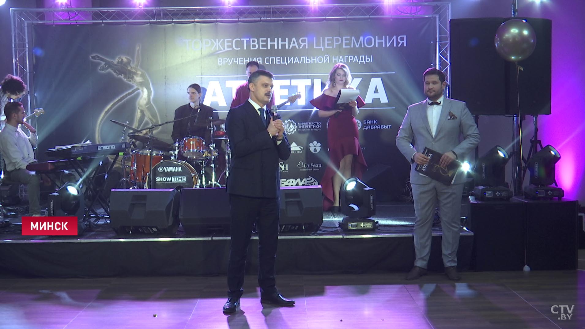 В Беларуси вручили премии «Атлетика». Рассказываем, кого наградили-13