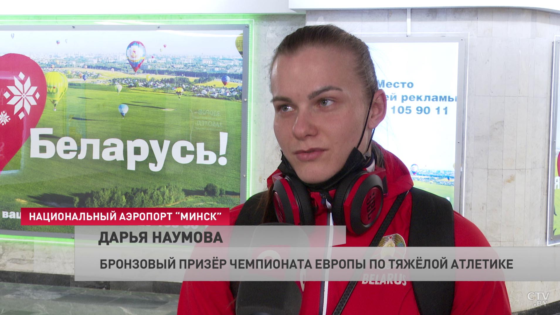 Дарья Наумова после ЧЕ по тяжёлой атлетике: ожидали, что будет новая конкуренция, но не до такой степени-4