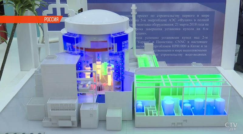 Беларусь готова делиться опытом в строительстве АЭС-7