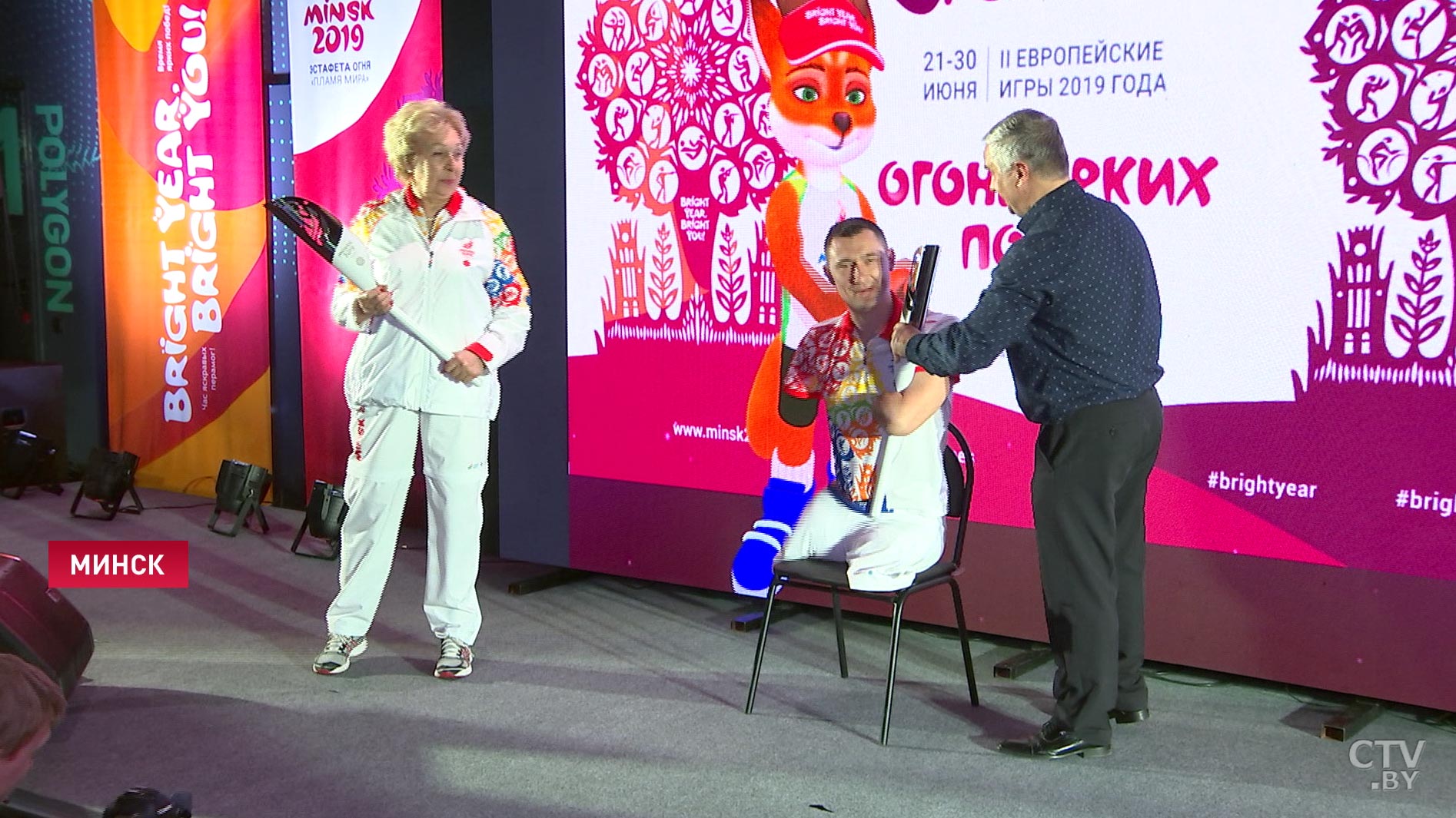 «Почему факел белый?» В Минске презентовали «Пламя мира» – эстафету II Европейских игр-16 «Почему факел белый?» В Минске презентовали «Пламя мира» – эстафету II Европейских игр-16