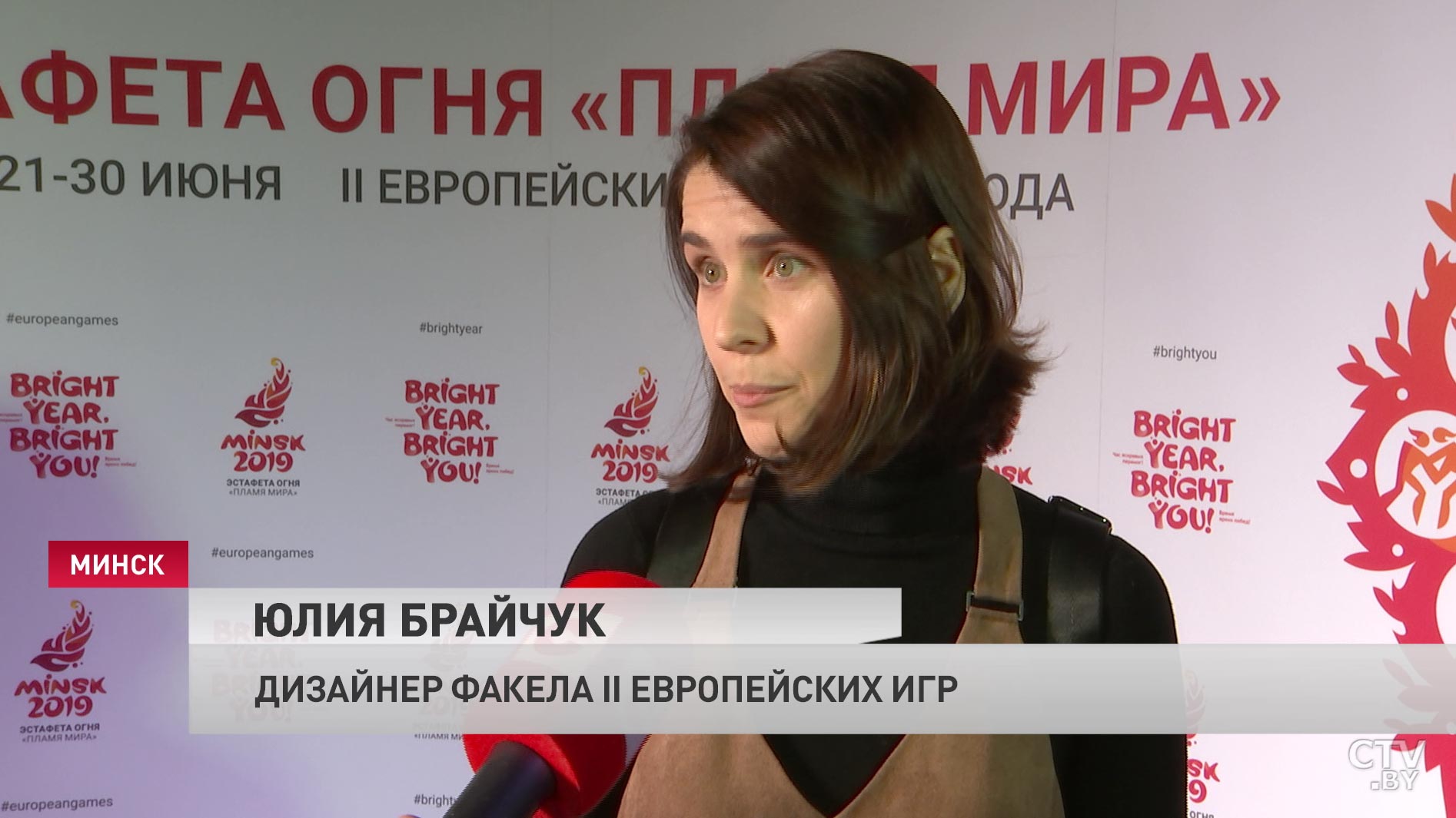 «Почему факел белый?» В Минске презентовали «Пламя мира» – эстафету II Европейских игр-4 «Почему факел белый?» В Минске презентовали «Пламя мира» – эстафету II Европейских игр-4