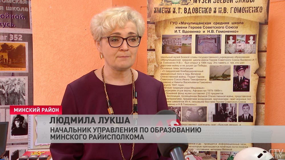 «Мой прадедушка Николай был военным, и я в будущем тоже буду». В Минской области открыли военно-патриотический клуб «Сокол»-4