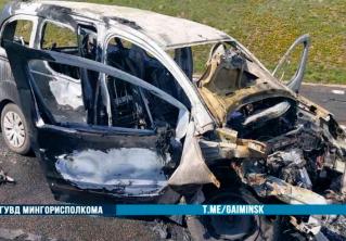 В районе Уборевича Citroen врезался в трактор. Есть пострадавшие