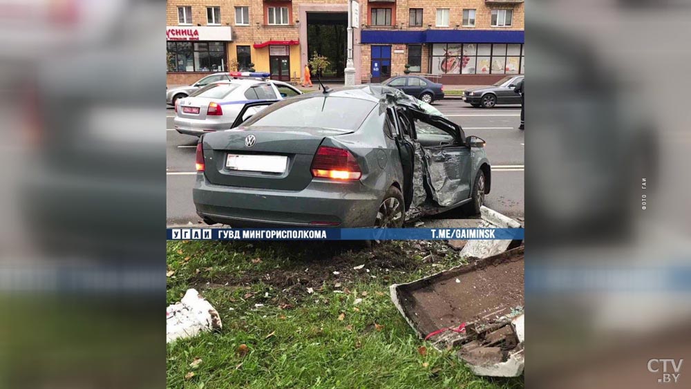 ДТП на проспекте Независимости. Volkswagen врезался в столб-1