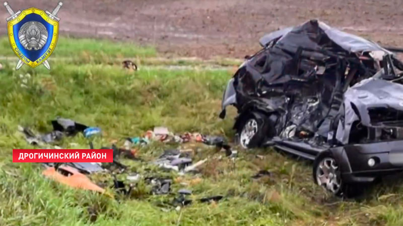 4 человека погибли в аварии в Дрогичинском районе-1 4 человека погибли в аварии в Дрогичинском районе-1