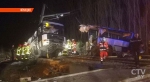 Страшная авария во Франции: поезд протаранил школьный автобус