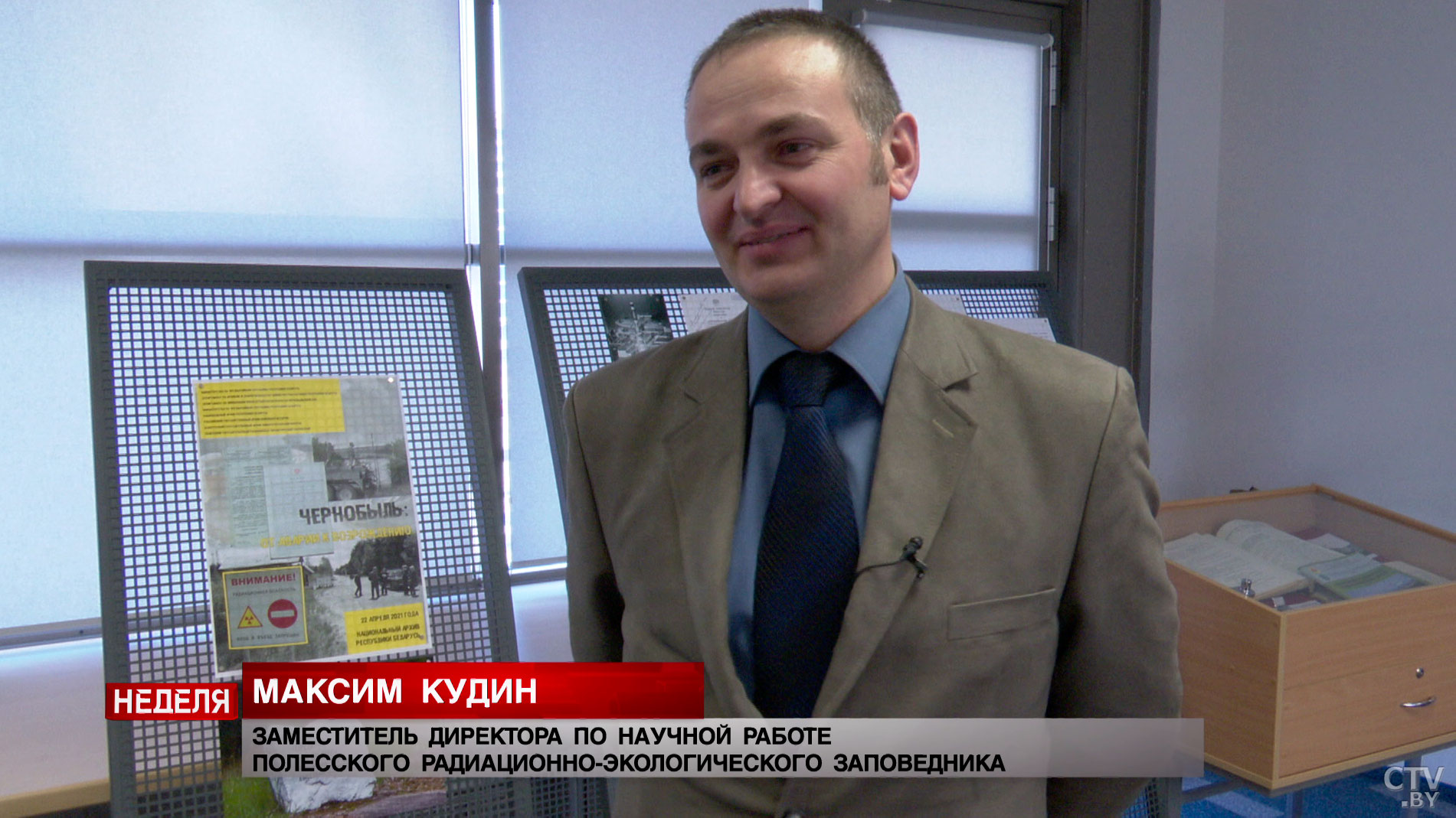 «Разговоров о том, что опасно пребывание на улице, я не помню». Белорусы вспоминают, что происходило 26 апреля 1986-го-38