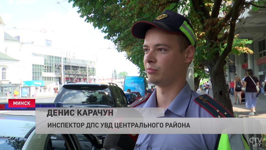 ГАИ об аварии на Немиге: пострадали 7 автомобилей, два человека доставлены в медучреждение-7