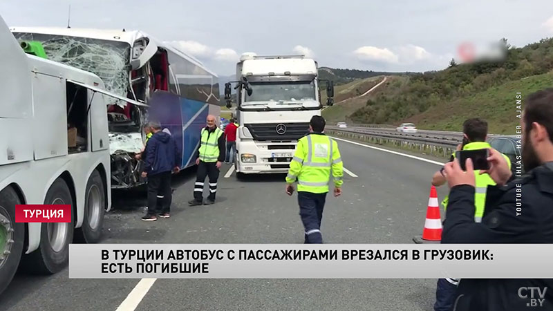 Автобус перевозил туристов в аэропорт: 11 россиян пострадали в ДТП в Турции