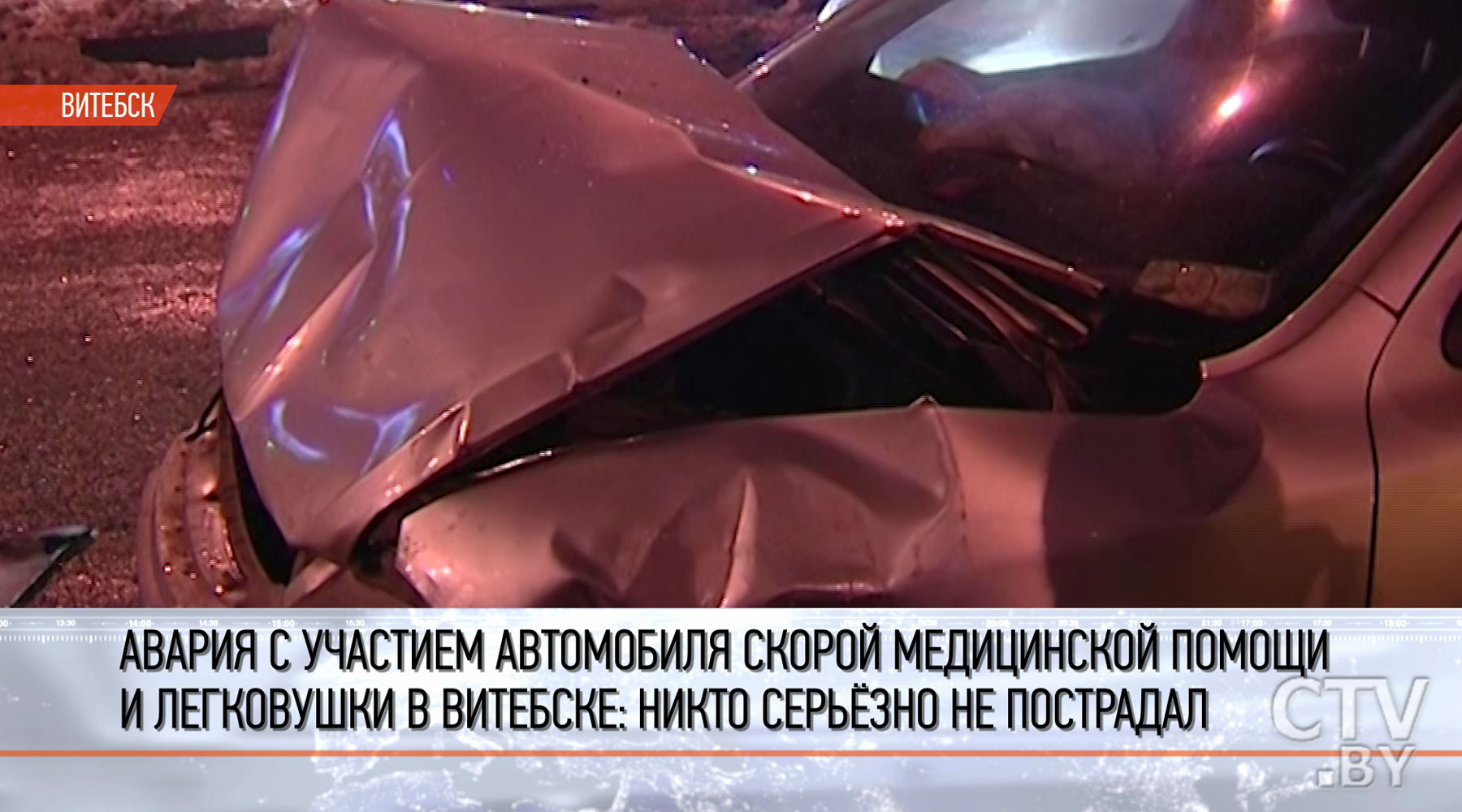 «Машину всю разбил». В Витебске из-за возвращения морозов выросла аварийность на дорогах