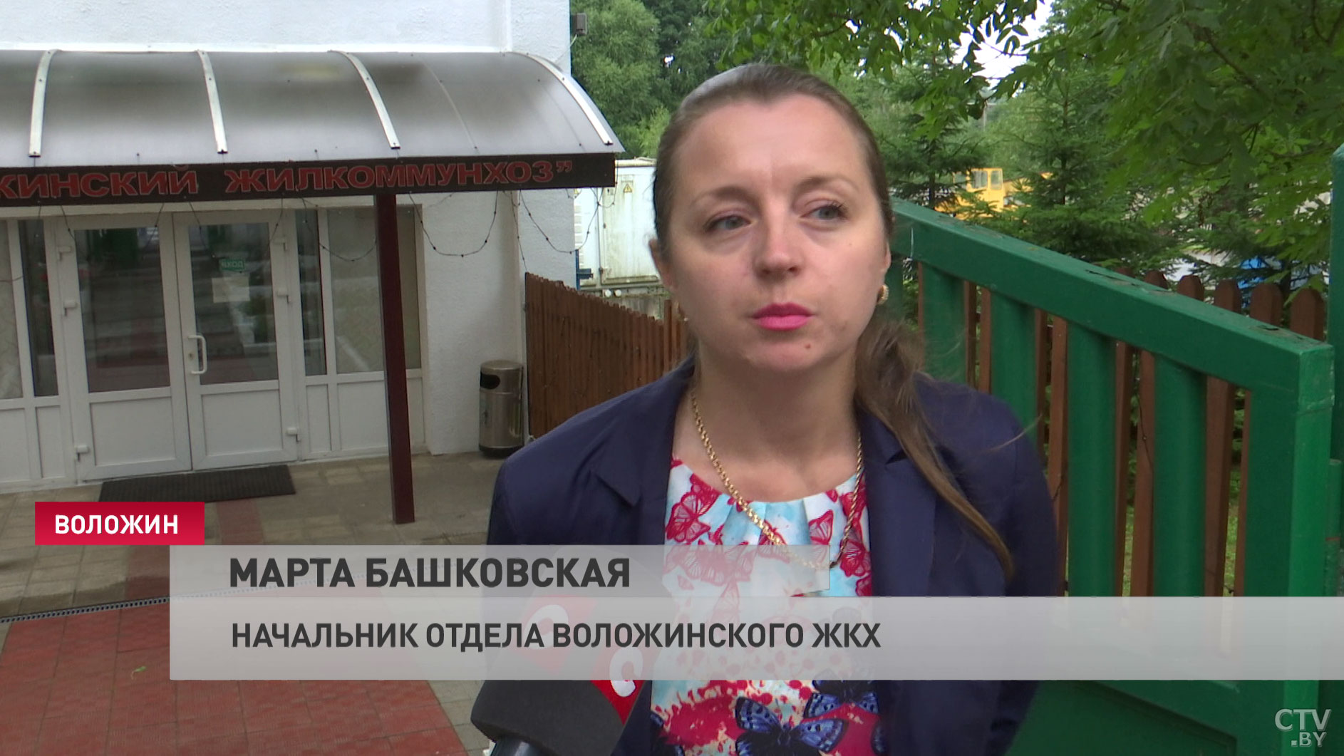 У неё осталось трое детей, других родственников нет. Что известно о ДТП в Воложине, в котором погибла 42-летняя женщина-21