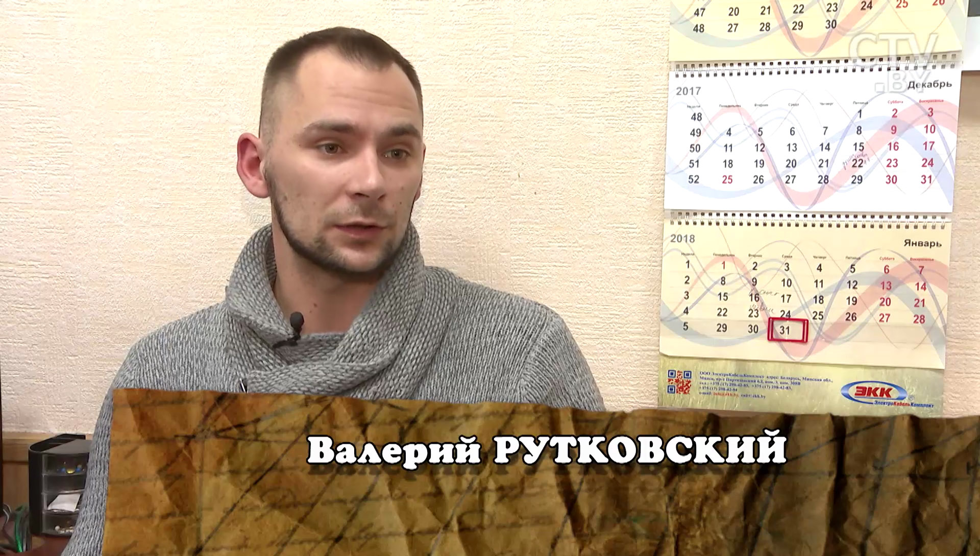 «У отца сдали нервы и он застрелился». Прорывались в свой дом через забор и с милицией, а теперь не могут переселиться из аварийного здания-1