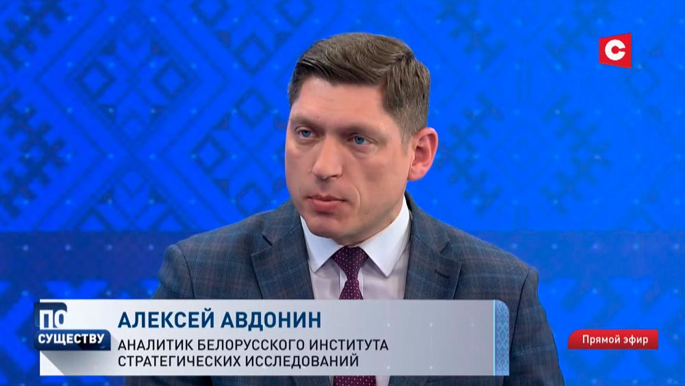 Авдонин: если элиты ОДКБ не произведут правильный выбор или начнут шататься, это приведёт к уничтожению их государств-1