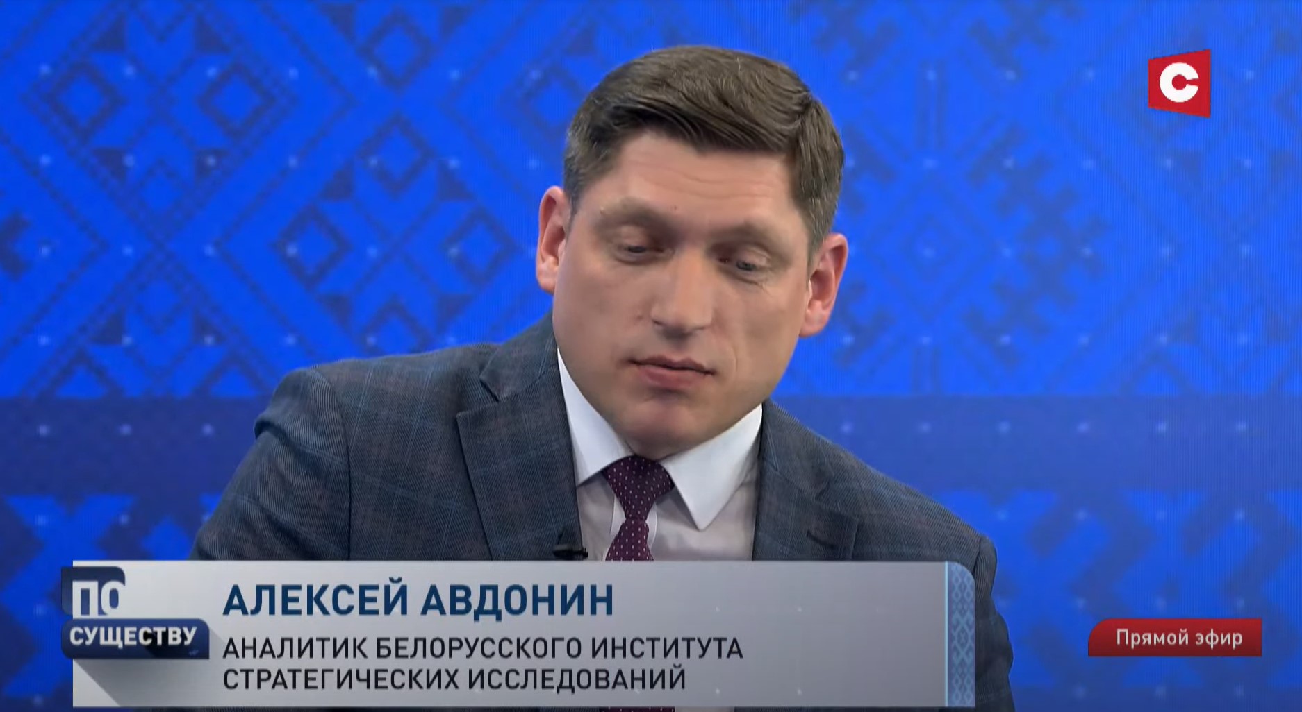 «Инструмент крупных финансовых групп». Произойдёт ли столкновение НАТО и ОДКБ?-1 «Инструмент крупных финансовых групп». Произойдёт ли столкновение НАТО и ОДКБ?-1