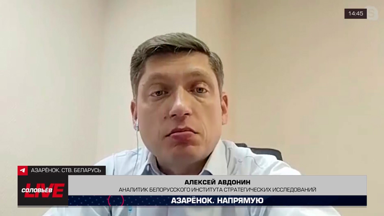 Авдонин: мы должны понять позицию Еревана и не давать возможности к резкой реакции Авдонин: мы должны понять позицию Еревана и не давать возможности к резкой реакции