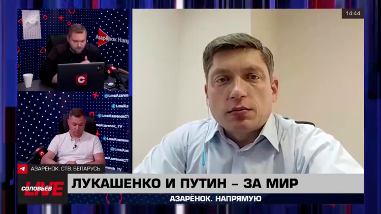 Авдонин: мы должны понять позицию Еревана и не давать возможности к резкой реакции-1