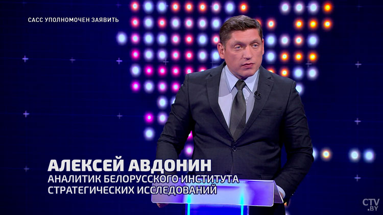 Авдонин: за любыми политическими силами стоят крупнейшие капиталы, которые финансируют их работу-1