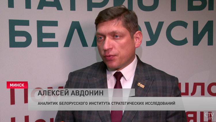 Авдонин об ОДКБ: «На военно-политической карте мира сформировалась мощная самодостаточная структура»-4