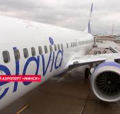 Гендиректор «Белавиа» о новом Boeing 737-8: теоретически с полной загрузкой он может доходить до западных границ Китая