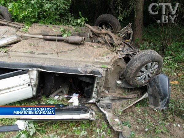 Под Борисовом по вине нетрезвого водителя погиб 38-летний мужчина, а двое человек ранены