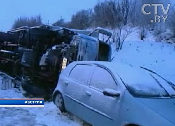 2 крупных ДТП в Австрии. 1 человек погиб, около 40 пострадали