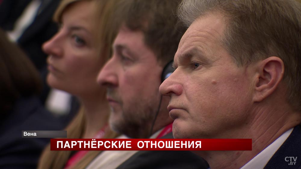 Контракты на миллионы и диалог на языке партнерства. Подробности исторического визита в Вену Александра Лукашенко -16 Контракты на миллионы и диалог на языке партнерства. Подробности исторического визита в Вену Александра Лукашенко -16