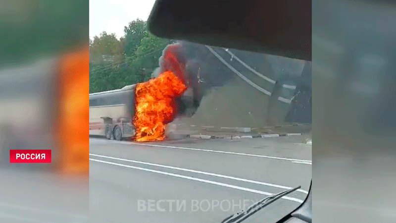 В Липецкой области загорелся автобус с белорусами