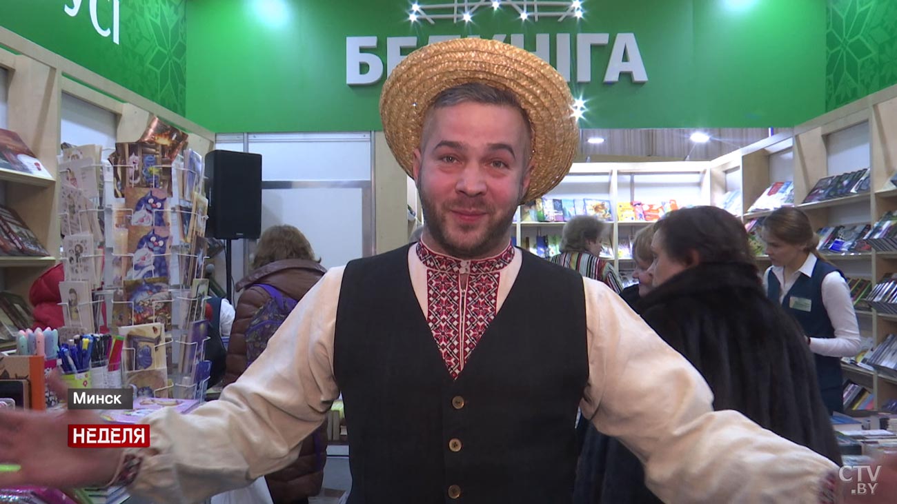 Попробовали стать чтецом и увидели южнокорейскую поэзию на белорусском. Как прошла Минская книжная выставка-2020-7 Попробовали стать чтецом и увидели южнокорейскую поэзию на белорусском. Как прошла Минская книжная выставка-2020-7