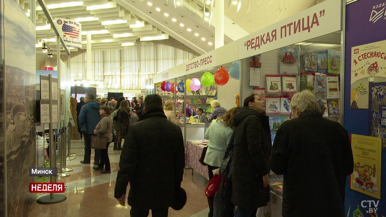 Попробовали стать чтецом и увидели южнокорейскую поэзию на белорусском. Как прошла Минская книжная выставка-2020-1 Попробовали стать чтецом и увидели южнокорейскую поэзию на белорусском. Как прошла Минская книжная выставка-2020-1