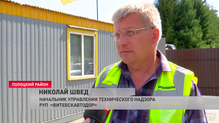 Цена вопроса – около 80 млн рублей. Автодорога Полоцк – Лепель переживает масштабную реконструкцию-16